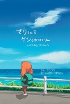 \摜