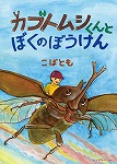 \摜
