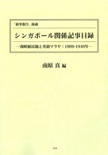 ステップ図解データ変換のウラ技テクニック Ｗｉｎｄｏｗｓ　９８対応/ナツメ社/Ｃ＆Ｒ研究所