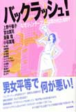 \摜