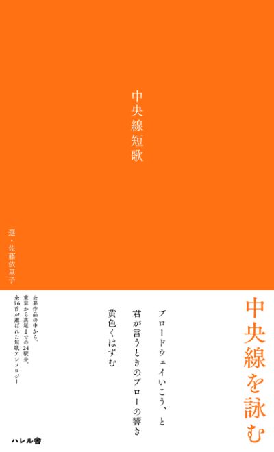 表紙画像